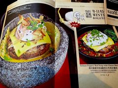 -Let'sBURGERplus·非常创意汉堡(三里屯店)