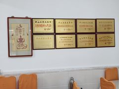 -胡老三家土菜馆·老店地方特色菜·招牌茅山地锅老鹅