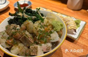 Perilla Mixed Raw Fish Rice