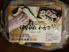 -传闻来紫菜包饭·打糕(西塔韩百店)