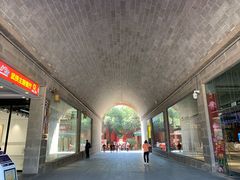 -茂德公鼓城