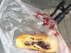 -味多美蛋糕(三元桥店)