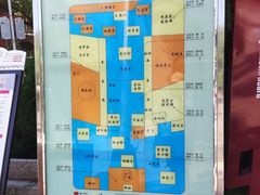 -五泉山公园