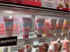 -Blueglass酸奶(华贸购物中心店)