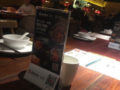 -绿茶餐厅(华联万柳店)