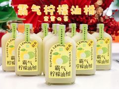 -奈雪的茶(湖滨银泰in77C区PRO店)