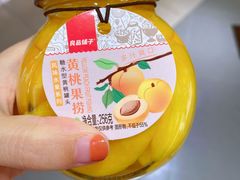 黄桃果捞配叉子-良品铺子(白云新世界店)