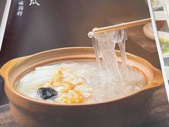 菜单-砂锅居(西四店)