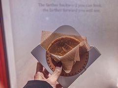 -莫朗核桃饼(虹泉路店)