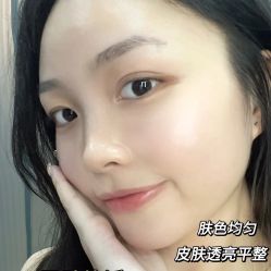 -Cream88颜皮肤管理中心