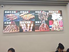 -郑记•不夜城烧烤•龙虾•虾蟹(黄鹤楼店)