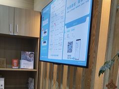 -麦悠悠·SPA·推拿(沈杜公路地铁站店)
