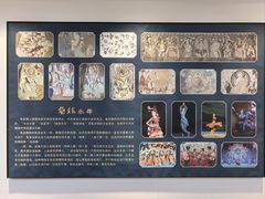 -库车王府