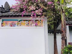 -深圳国际园林花卉博览园