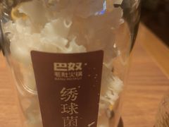 -巴奴毛肚火锅(京西大悦城店)
