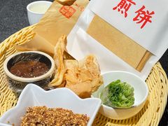 -鲁菜根·泰安菜(万达店)