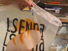 -罗森尼娜(德思勤店)