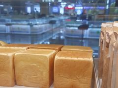 -花园饼屋·吐司蛋糕面包(星海店)