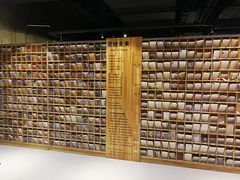 -魔方城市书房(中街益田店)