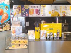 -麦当劳(展览路店)