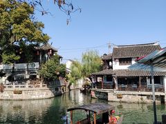 -唔呶喔哩酒家(生产街店)