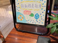 -久宴·天目湖大鱼头(恐龙园店)