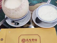 -民信老铺(双皮奶博物馆店)
