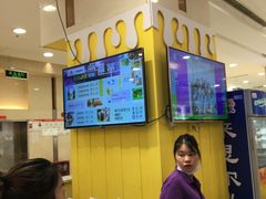 -一只酸奶牛(百联南岸上海城店)