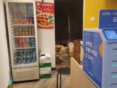 -傅强排骨(成都总店)