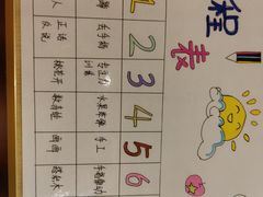 -海底捞火锅(凯德广场店)