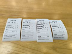 -王家沙点心店(西康路店)