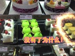 -好利来(旅顺世达店)