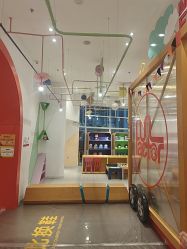 -玩元素·家庭游乐成长中心(香格里拉店)