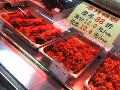 -鞍山市上海信利熏腊店(站前总店)