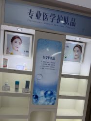-广州美莱医疗美容医院