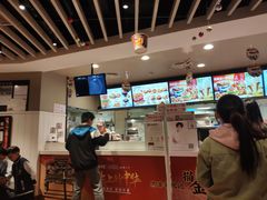 -肯德基(观前新店)