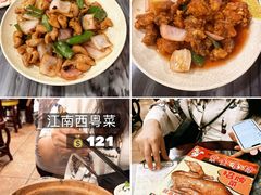 -紫金食坊(江南西路店)