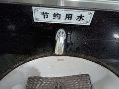 -宝带路(地铁站)