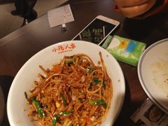 -小隐人家(乐松店)
