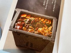 -巴蜀风月·聚会团建·生日宴(宝安店)