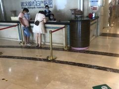 -武汉都市妇产医院-妇科中心