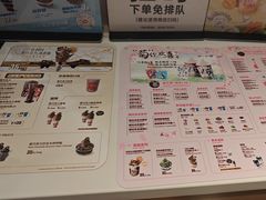 -DQ·蛋糕·冰淇淋(河东万达店)