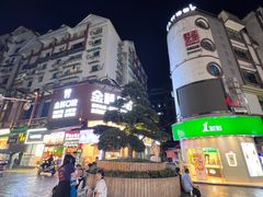 -捞沙巷