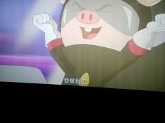 -武汉华夏国际影城(鲁广店)