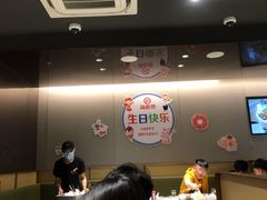 大堂-海底捞火锅(亲贤北街店)