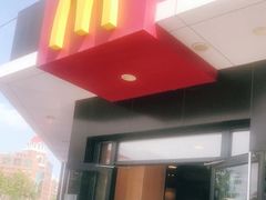 门面-麦当劳(王顶堤店)