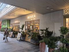 -WOKKA by艮上(中海环宇荟店)