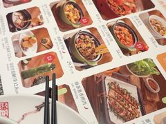 -绿茶餐厅(千岛湖银泰城店)