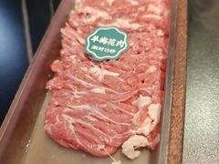 -乔先生涮肉·鲜活牛羊肉火锅(塘沽店)