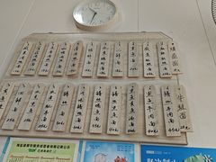 -言老头面馆(南环农贸市场店)